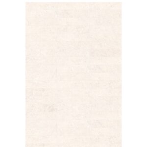 Lutezia Brick Beige 4.8X20cm